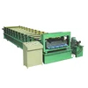 Metal galvanized aluminum corrugated steel sheet making machine colored steel wall glazed roof panel tile roll forming machine