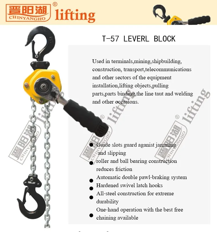2017 New Manual Chain Lever Block Buy 5 Ton Chain Pulley Block,10 Ton