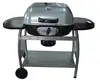 Trolley Square Utility Charcoal Grill
