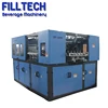 Full automatic PET plastic bottle blowing machine