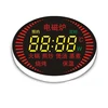 ODM full color customized 7 segment led display indicator indoor