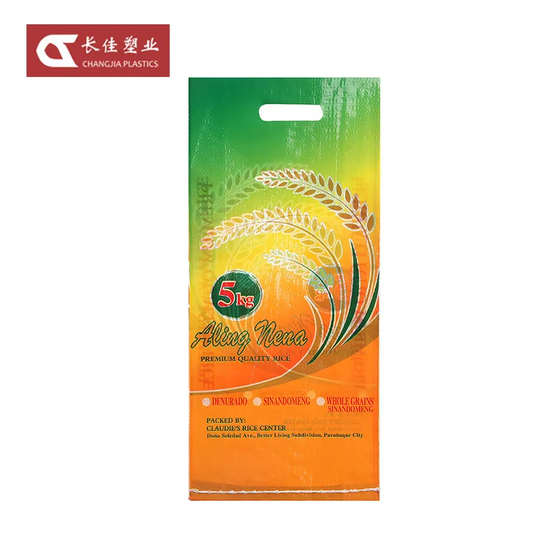 
Laminated PP Woven Plastic Packing Rice Bag For 1Kg 2Kg 5Kg 