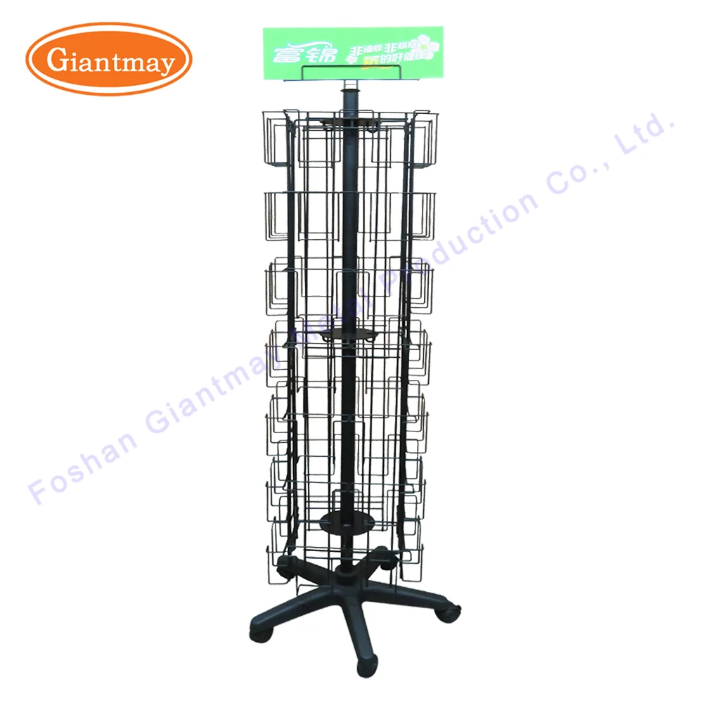 Wholesale Collapsible Floor Standing Rotating Metal Wire Pockets