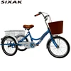 /product-detail/new-20-inch-elderly-vegetable-basket-adult-tricycle-60772500657.html