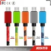 Wholesale 5V2A Micro usb cable PU leather usb cable for cell phone_MO4223