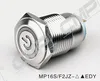 CMP High Quality 12v Waterproof short length body Metal latching Push Button Switch 16mm