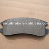 Brake Pads for Buick GL8 Regal, Chevrolet Alero use