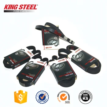 King steel подшипник