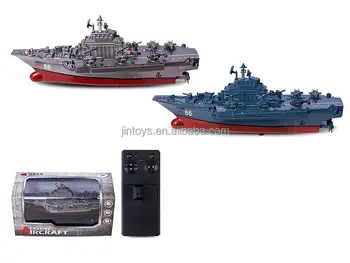 toy warships