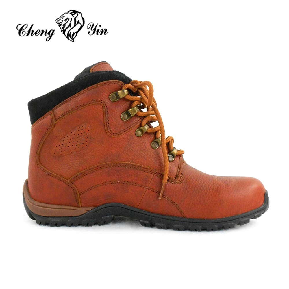 stylish hiking boots