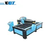 Automated best cheap cnc industrial plasma cutting machine for aluminum