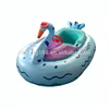 water park equipment plastic inflatable floating swan children battery boat for sale