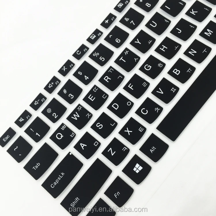 korean keyboard cover lenovo