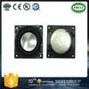 FB3636CP08(GP) 8 Ohm 2watt square micro Internal laptop speaker (FBELE)