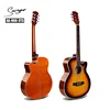 /product-detail/mahogany-neck-guitar-wholesale-supplier-china-60773169812.html