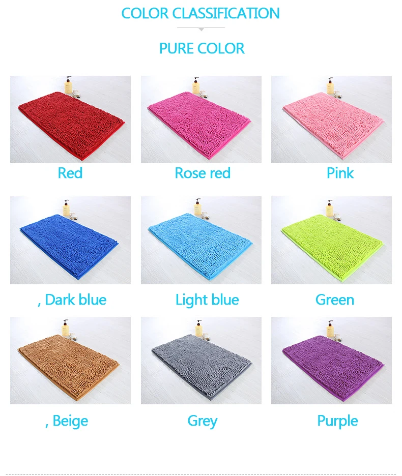 chenille mat (25).jpg
