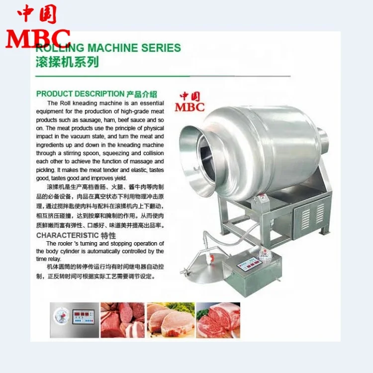 
Vacuum Meat Tumbling Machine 