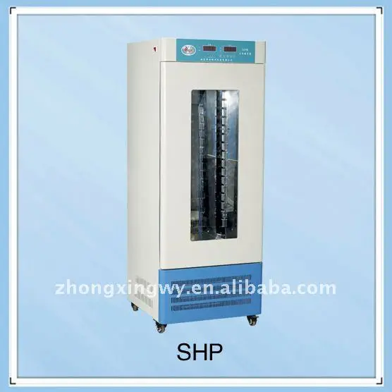SHP