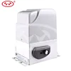 DC 24V electric sliding gate accessories / automatic shutter opener