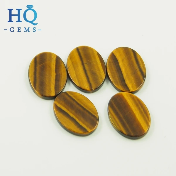 Tiger eye (7)
