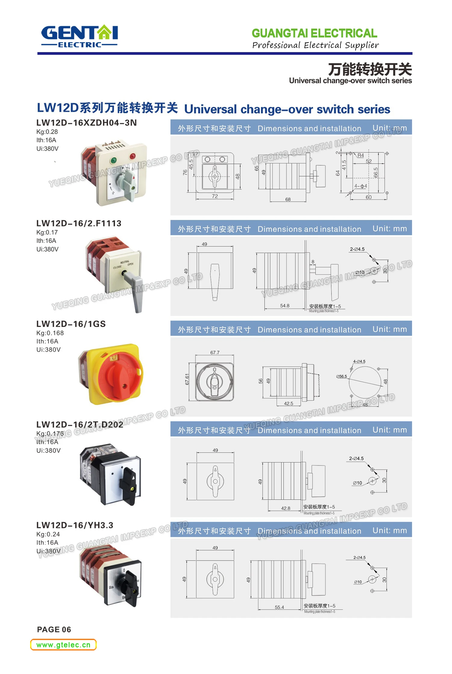 Ith 10A 1-0 On-Off Position 4 Terminals Rotary Cam Combination Switch - AliExpre