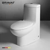 china ceramic sanitary ware the top 10 brands toilet sets P/S-Trap Self cleaning glaze