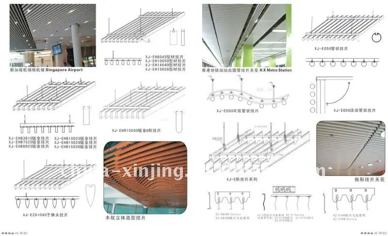 Aluminum Rectangular Ceiling Buy Expanded Metal Ceiling Metal