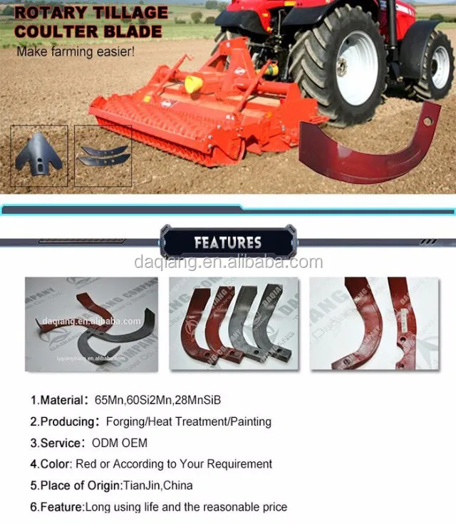 Tiller Blades Of Agricultural Machinery Parts Agricultural Tiller