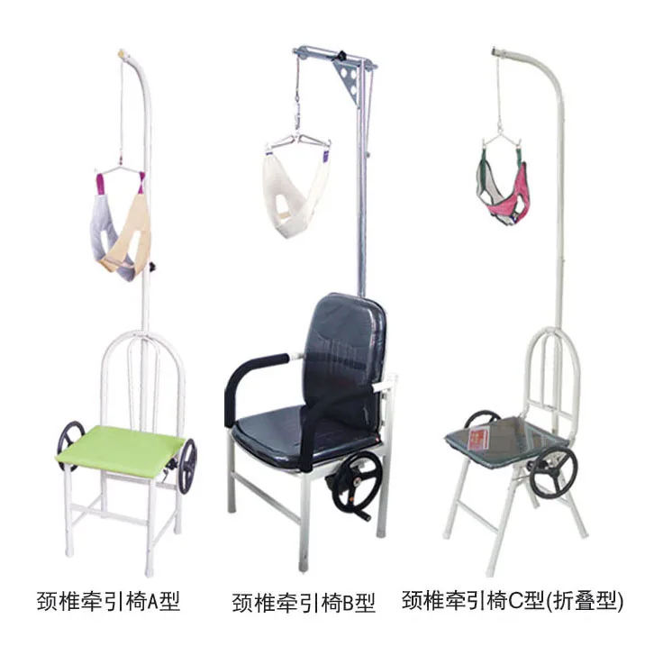 Cervical traction chair