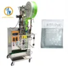 Automatic FFS Pouch Packing Machine
