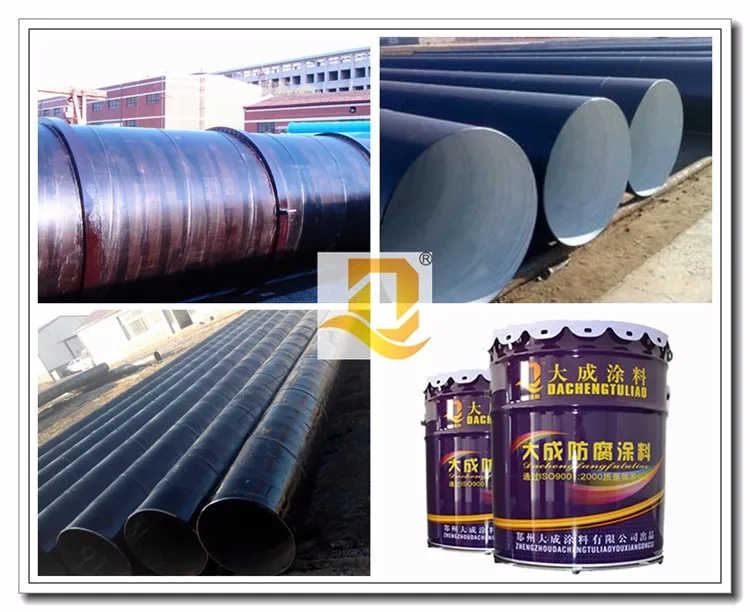 Water Storage Tank Inner Wall Coating Epoxy Coal Tar Pitch Paint Buy