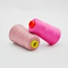 No Knot Machine Spun polyester sewing thread 403