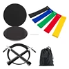 Fitness Accessories Gliding Discs Core Sliders set of 2 and Resistance Bands Exercise Bands of 5 with 1 of Jump Rope