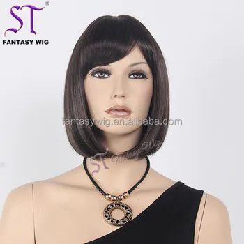 33cm Natural Black Pixie Cut Bob Best Synthetic Wigs Dhaka