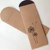 custom printed eco-friendly brown kraft paper envelopes
