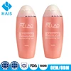 /product-detail/best-bulk-japan-organic-ginseng-egg-shampoo-base-for-dry-hair-oem-shampoo-factory-guangzhou-60582085934.html