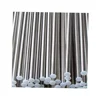Low Cost Cold Drawn 317L Stainless Steel Round Bar for Roofs&Side Walls of Industrial Buildings