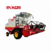 4LZ-2058 types of small rice paddy combine harvester prices