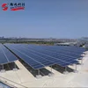 Perfect quality residential 15KW solar panels systems for your home