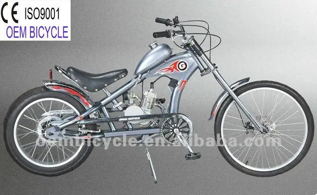 cheap gas motors for bicycles