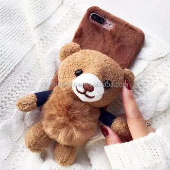 cover for teddy bear