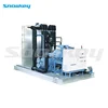 Snowkey Hot Sale Commercial Snow Flake Ice Machine for Artificial