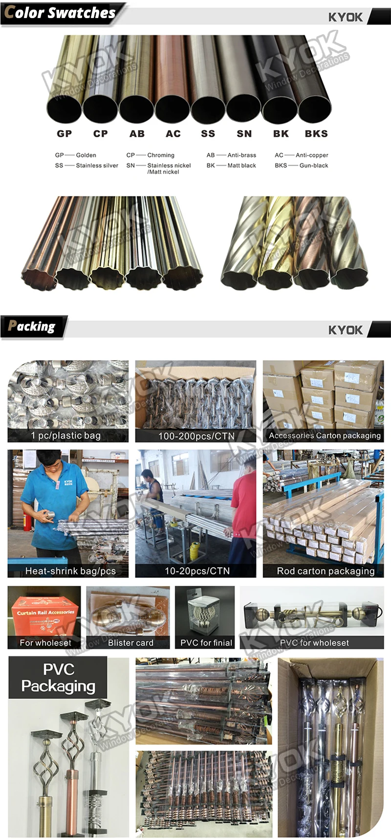 Kyok 2019 Double 19mm Brass Aluminum Extendable Curtain Rod 28mm