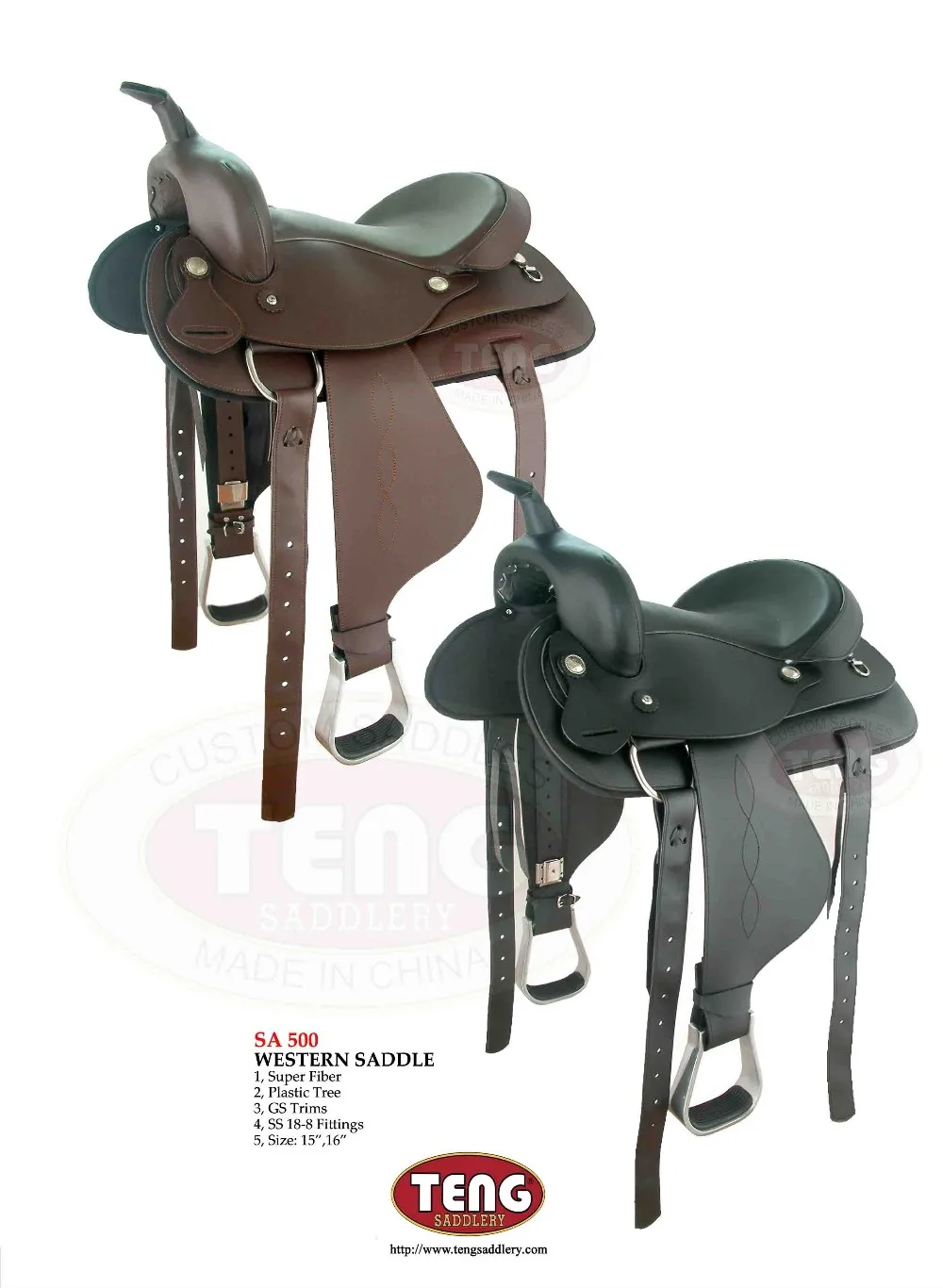 西部超级纤维马鞍价格便宜