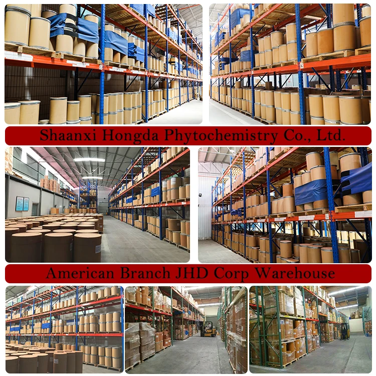 HONGDA-Warehouse 
