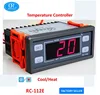 RINGDER RC-112E Digital Electronic Adjustable Temperature Switch for Cold Storage for Sale