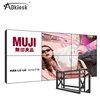 advertising screen lcd video wall monitor transparent screen ultra thin bezel tv