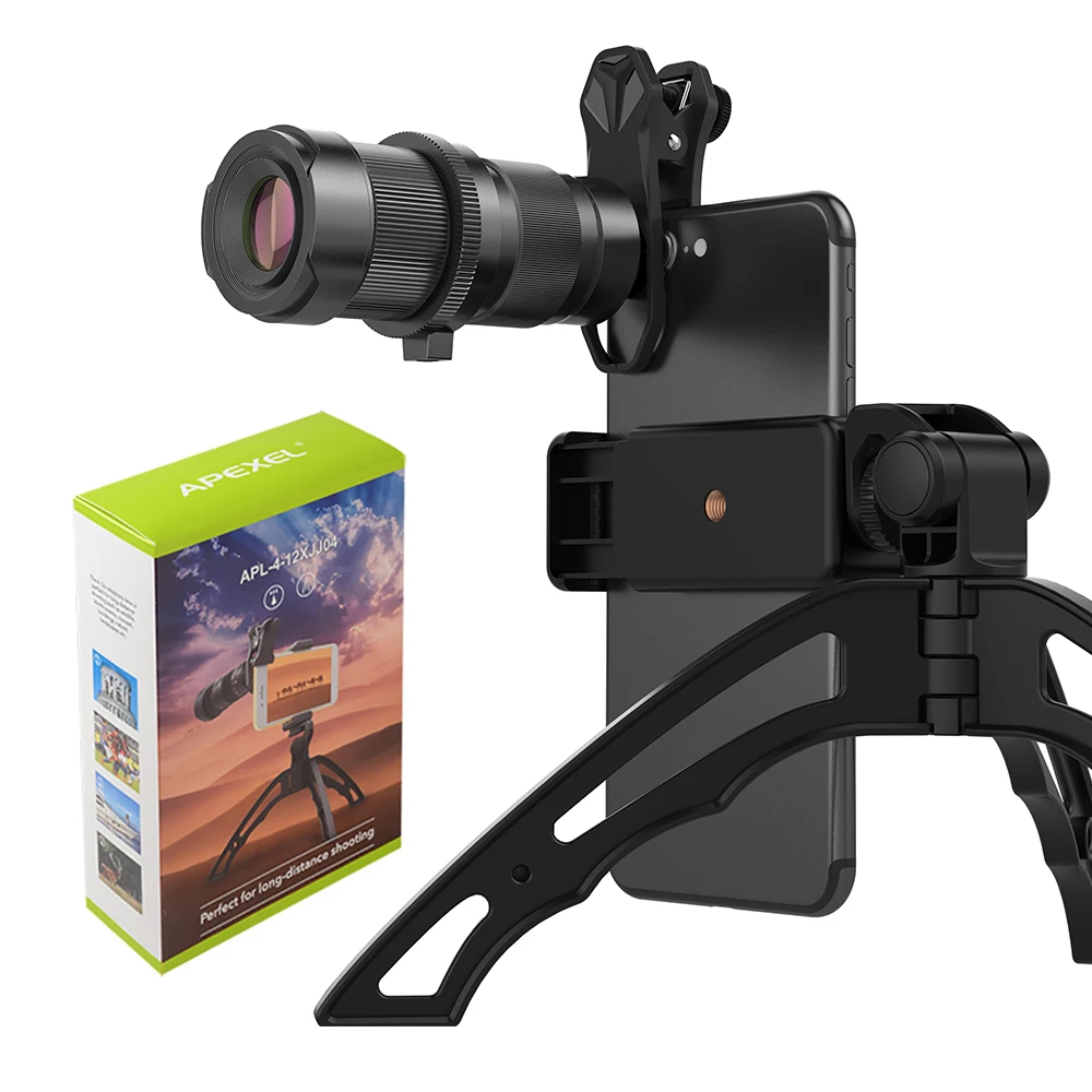 Premium Adjustable 4x To 12x Zoom 