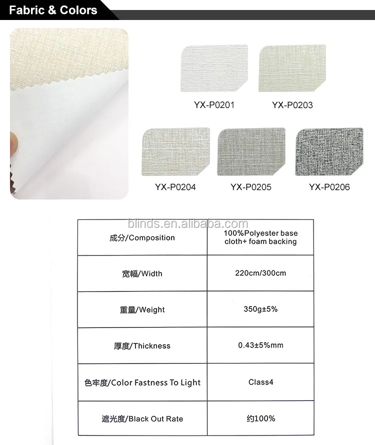 Factory First Quality Spring Loaded Roller Blinds With Plastic Ball