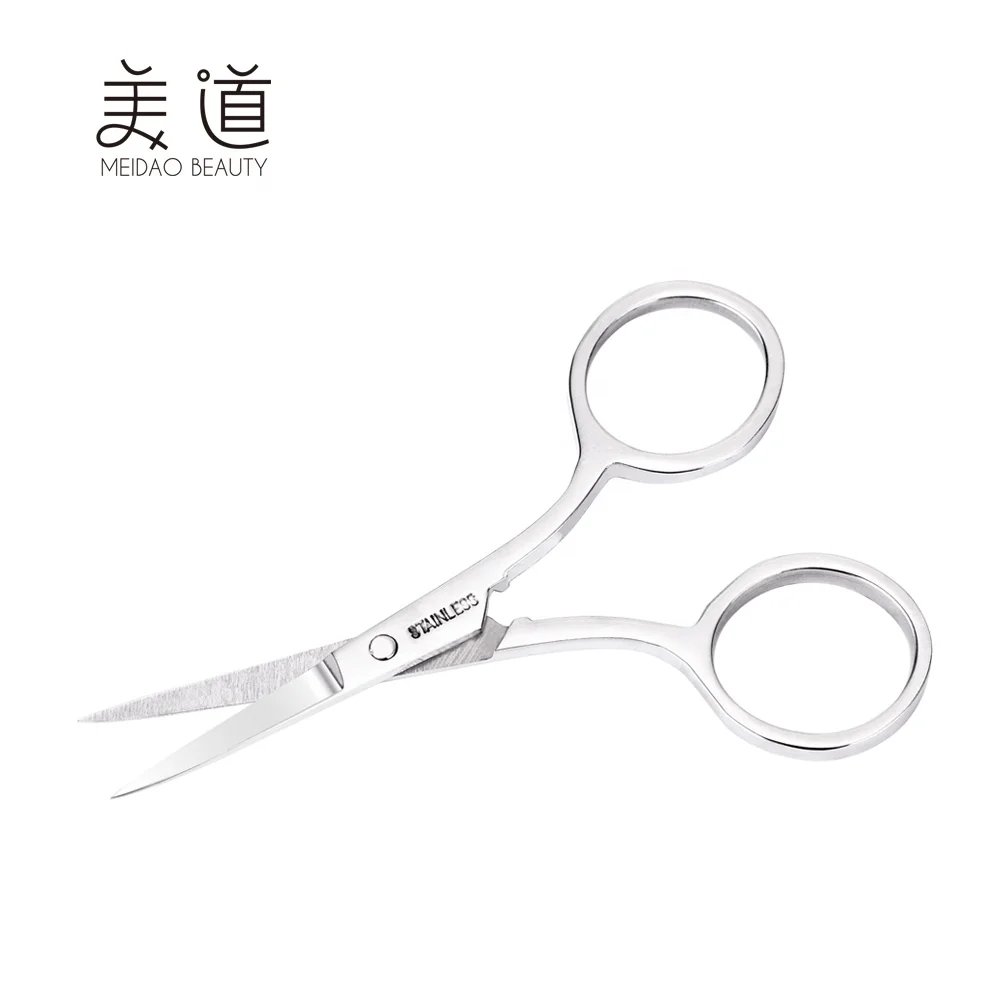 

Professional Silver Steel Straight Manicure Cuticle Eyelash Scissors